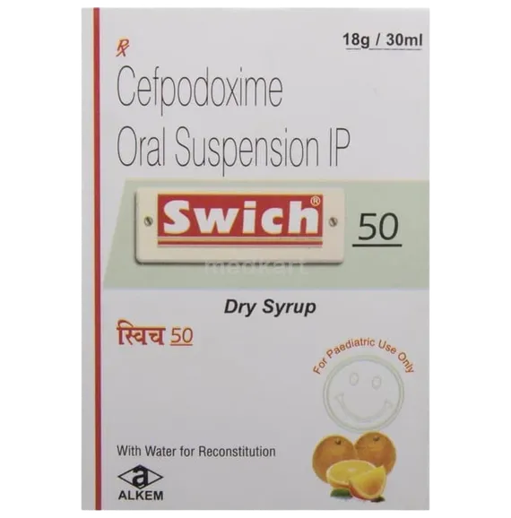swich 50mg syrup 30 ml
